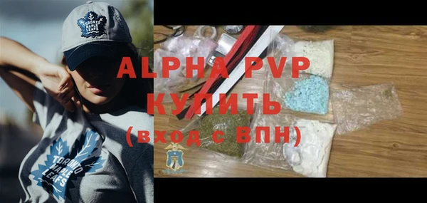 MDMA Premium VHQ Богданович