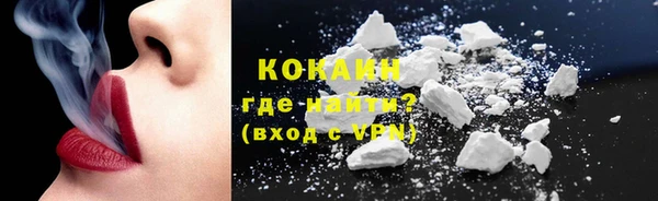 MDMA Premium VHQ Богданович